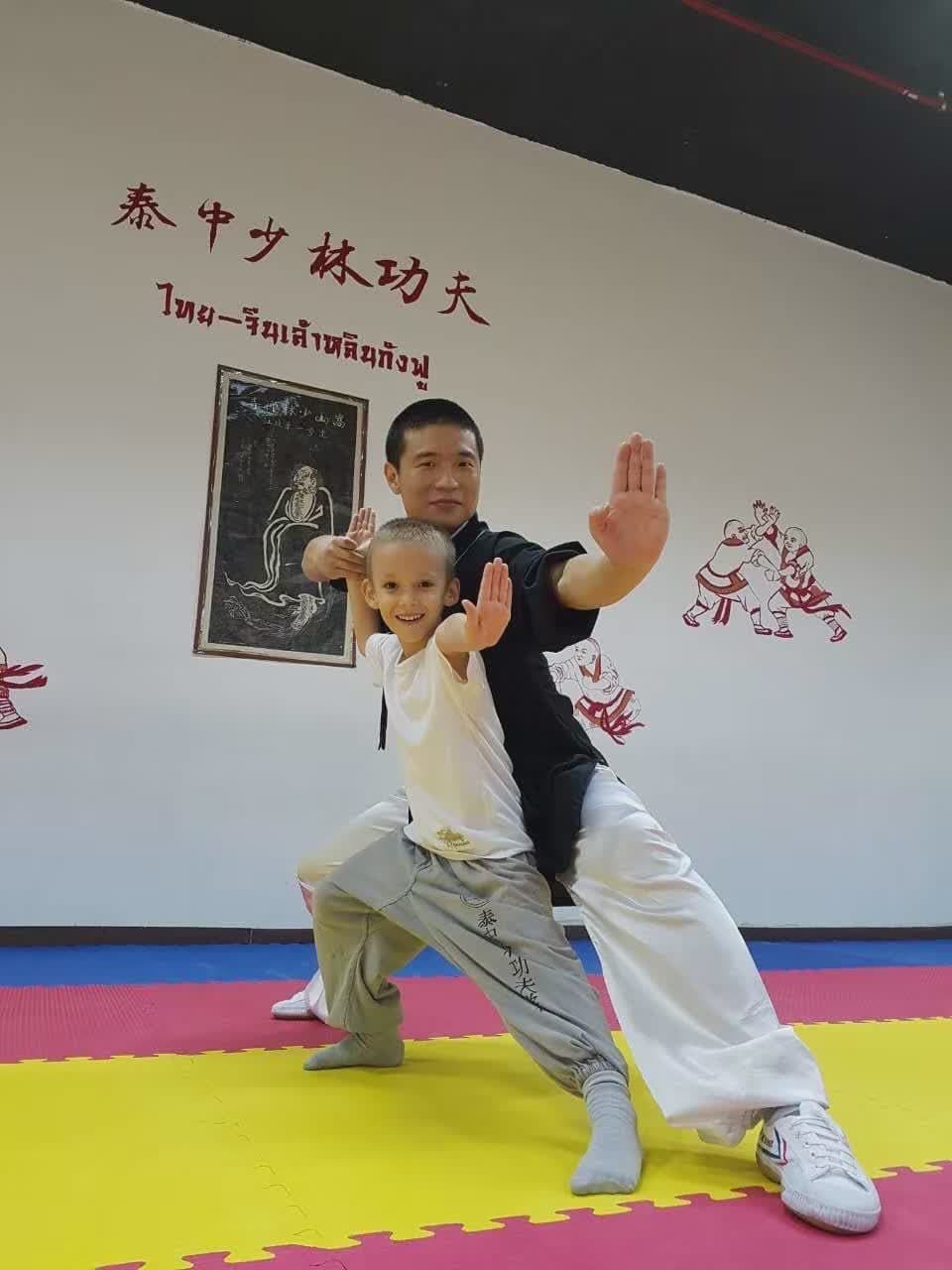 Private Lessons